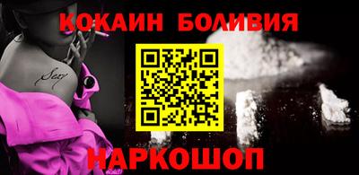 прущая мука Бузулук
