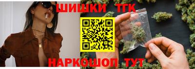 крисы Будённовск