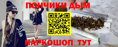 прущая мука Бузулук
