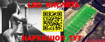спайс Бугуруслан