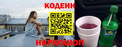 крисы Будённовск